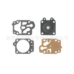 Kit de Reparación de Carburador OEM de 4 Piezas MP1140-5 para Motosierra y Cortacésped - Product Image 5