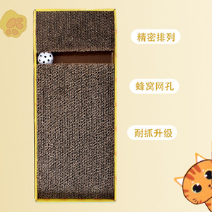 Planche à gratter pour chat Uncle Cat, en carton ondulé durable, avec jouet à bille inclus - Product Image 3