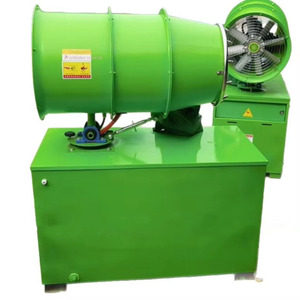 DaringFish Canon à <span class=keywords><strong>brouillard</strong></span> électrique 40m avec régulation de débit variable, équipement de dépoussiérage pour chantier, support en aluminium - Product Image 5
