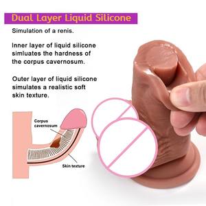 Dildo Cavo in Silicone Indossabile con Pantaloni in Pelle per Ingrandimento e Ispessimento del Pene Maschile Dispositivo di Masturbazione Produttori di Sex Toys - Product Image 4