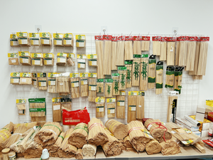 Prix ​​bas, cure-dents en bambou en vrac, pas cher, 1,2 mm, 1,3 mm, 1,5 mm, 1,7 mm, 1,8 mm, 2,0 mm, 2,2 mm - Product Image 5