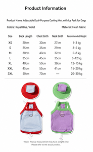 Gilet rafraîchissant et anti-UV pour petits chiens, collection Printemps-Été, respirant, pour l'extérieur, idéal pour Bichon, Teddy, chiot, tenue décontractée - Product Image 5