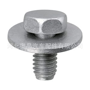 N10009110N ไฟหน้ารถยนต์สำหรับ Volkswagen Porsche Audi Skoda 100เหล็ก HEX 091 10ติดตั้งง่าย - Product Image 2