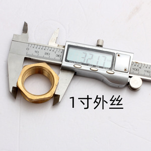 Connecteur réducteur en cuivre 1 pouce à 6 points, filetage intérieur, pour réparation de raccords de tuyauterie - Product Image 4