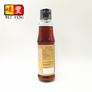 Certificazione BRC China Factory personalizzazione <span class=keywords><strong>olio</strong></span> di <span class=keywords><strong>sesamo</strong></span> puro biologico naturale da 150ml - Product Image 4