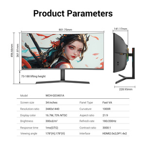 Monitor Curvo de 34 Pulgadas, Monitor de Escritorio <span class=keywords><strong>para</strong></span> Juegos, 3440*1440, 200Hz, <span class=keywords><strong>Pantalla</strong></span> VA <span class=keywords><strong>para</strong></span> <span class=keywords><strong>PC</strong></span>, <span class=keywords><strong>para</strong></span> Compras Corporativas, 1 Año de Garantía - Product Image 3
