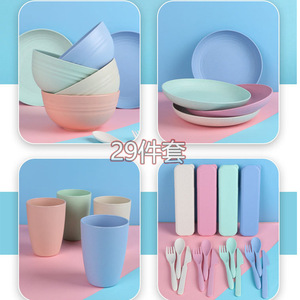 Juego de cubiertos transfronterizo de paja de trigo: tazón, taza, plato, cuchillo, tenedor, cuchara, plato familiar, plato para restos, instantáneo - Product Image 1
