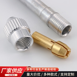 Pince accessoire pour outils à ongles, en aluminium usiné avec précision, pour maquillage permanent - Product Image 2
