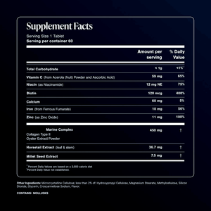 Compléments Capillaires pour Femmes : Extrait Herbal, Biotine, Cheveux Plus Épais et Volumineux, Nourrit les Cheveux Fins et la Chute de Cheveux, Collagène Exclusif, Brun - Product Image 3