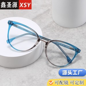 กรอบแว่นตาแบบ Cat Eye สำหรับผู้หญิง ป้องกันแสงสีฟ้า กรอบเต็ม วัสดุ PC ขายส่ง - Product Image 5
