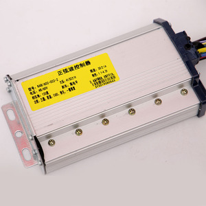 고성능 가성비 유에하오 전기 자전거 브러시리스 DC 48V-72V 800W-1000W IP65 보호 3단 모터 컨트롤러 - Product Image 4