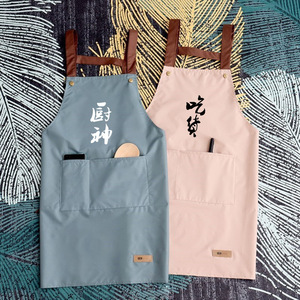 Tablier sans manches anti-poussière, taille unique, imperméable, résistant à l'huile, pour cuisine et restaurant, couleur unie, résistant aux taches - Product Image 2