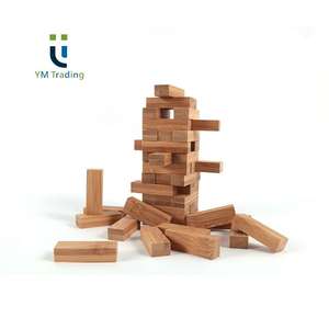 เกมไม้คลาสสิกสำหรับเด็ก ชุดต่อบล็อกไม้ 50 ชิ้น เป็นมิตรกับสิ่งแวดล้อม - Product Image 1
