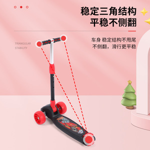 Children <b>Scooter</b> Foldable Height Adjustable For Kids 3-6 Years Wide Wheels <b>Push</b> Operated - Product Image 2