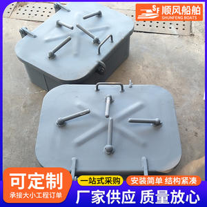 Couvre-trou d'échelle en aluminium et en acier marin, petits couvre-trou d'échelle encastrés pour bateau, accessoires marins - Product Image 2