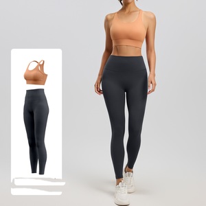 Ropa de Yoga Transpirable de Alta Elasticidad en Spandex/Poliéster, Color Sólido, Efecto Moldeador, Antideslizante, Levanta Glúteos, Cintura Elástica, 2 Piezas, para Interiores - Product Image 1