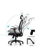 Chaise de bureau ergonomique moderne en maille à dossier haut, pivotante, avec support lombaire réglable, structure en acier, chaise pivotante haute densité