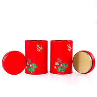 Emballage personnalisé en aluminium pour produits cosmétiques, 20 pièces, forme ronde, métallique, boîte de rangement pour bonbons, thé, récipients