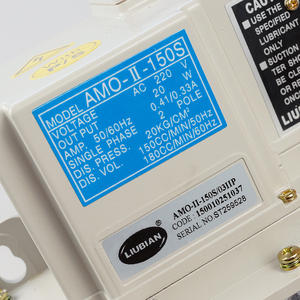 ปั๊มน้ำมัน ZHEJIANG LIUBIAN AMO-II-150S 220V 3L - Product Image 3