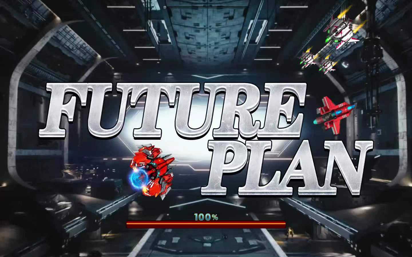 LOGICIEL DE JEU DE POISSONS