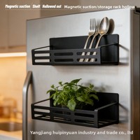 Étagère magnétique murale pour porte latérale de cuisine, double niveau, non pliable, en métal, style moderne et minimaliste, pour épices