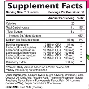 WELLBODY, частная марка, Витаминная добавка, вагинальная Женская пробиотическая мармеладная пробиотика, жевательные конфеты, Лекарственная форма, пробиотики для взрослых - Product Image 4