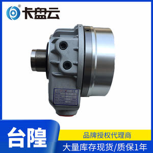 Cylindre à piston rotatif creux court de haute précision Taiwan Jiahe TK646/852, approvisionnement en gros pour tours CNC - Product Image 4