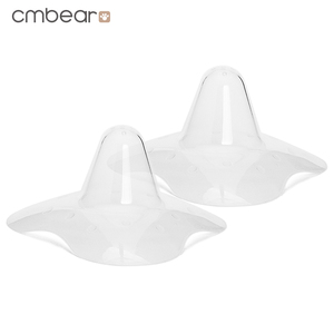 Protezione per <span class=keywords><strong>Capezzoli</strong></span> in Silicone per l'Allattamento del Bambino, Copri <span class=keywords><strong>Capezzoli</strong></span> Protettivi - Product Image 5
