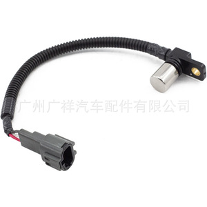 Sensor de Posición del Cigüeñal Suzuki 33220-77E00, Sensor de Velocidad Automotriz para Repuesto de Motor de Automóvil - Product Image 3