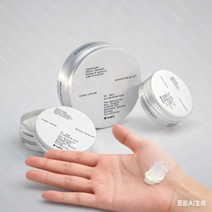 Latas de Aluminio Vacías para Crema de Manos o Bálsamo |   Tarros Metálicos Cosméticos con Tapa de Rosca |   Envases Reciclables para Productos de Cuidado de la Piel - Product Image 1