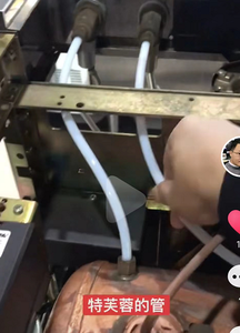 2*4mm 2,5*4mm Kaffee maschine Ptfe Tube mit Cooper End - Product Image 5