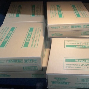 Boîte de boosters de cartes à collectionner anime <span class=keywords><strong>S12A</strong></span> – Vente en gros, fournisseur en vrac, boîte de présentation de cartes de collection japonaises - Product Image 4