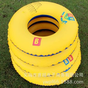 Bouée de natation gonflable en PVC épaissi 3,6 mm jaune et bleue pour enfants et adultes avec poignée - Product Image 2