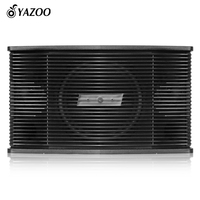 BMB455 150W 10 pouces Audio professionnel alimenté haut-parleur même modèle pour la maison fête DJ karaoké excellente qualité sonore