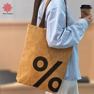 กระเป๋าโท้ทกันน้ำจากโรงงานโดยตรง ผลิตจากกระดาษดูปองท์ สไตล์เรโทร ศิลปะ  กระเป๋าสะพายไหล่  กระเป๋าถืออเนกประสงค์จากกระดาษไทเวค  รับทำโลโก้ตามสั่ง - Product Image 4