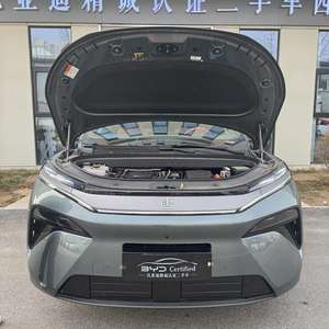 BYD Tang L DM 2025 DM-p 175KM 4x4 Automatique Gauche 5 Portes 7 Places Hybride Édition Drone Player PHEV SUV d'occasion pour l'exportation - Product Image 5