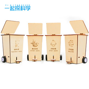 Poubelle à bascule en bois STEM Science Technology, multifonctionnelle, pour les élèves du primaire et du secondaire, sciences - Product Image 3