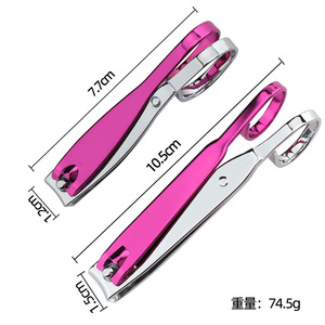 Nail Clippers Set Portable Stainless Steel Round Jaw 12.5 Mm For Nail Art Trim And Cut Manicure Tools - Product Image 3
