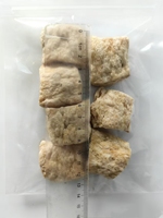 Protein Kacang Polong Bertekstur 70% 80% 60% Potongan & Granul