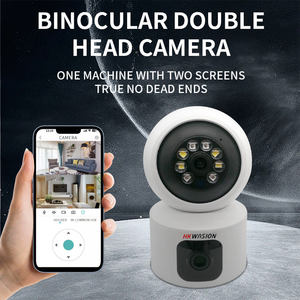 Беспроводная IP-сеть с двумя линзами, 2 Мп - Product Image 2