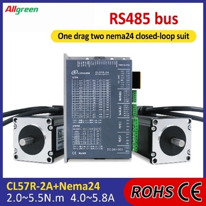 Kit de pilotes de moteurs pas à pas DC24V~50V 4/4.5/5/5.8A 2/2.3/2.8/4.5/4.8/5.5N.m 2 phases Nema24 2 axes en boucle fermée - Product Image 2