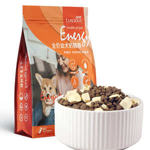 Alimento para Mascotas con Alto Contenido <span class=keywords><strong>de</strong></span> Proteínas, Fabricante <span class=keywords><strong>de</strong></span> Marca Privada OEM ODM, Alimento Básico para Perros - Product Image 3