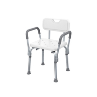 Chaise de douche en alliage d'aluminium avec accoudoirs et trous de drainage / Siège large et plat antidérapant conçu pour les personnes âgées