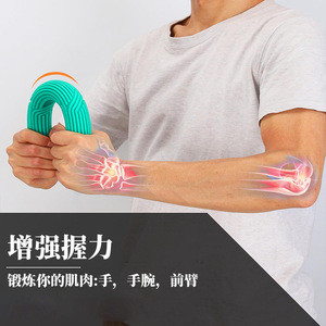 แท่งซิลิโคนบริหารข้อมือและแขน สำหรับฝึกความแข็งแรง นวดผ่อนคลาย ยืดหยุ่น กันลื่น ใช้ได้กับทุกประเภท - Product Image 2