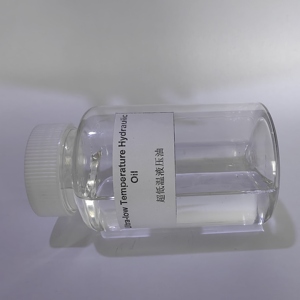 Série de lubrifiants automobiles de qualité supérieure, huile de base durable, huile moteur SAE CN pour températures extrêmes - Product Image 2