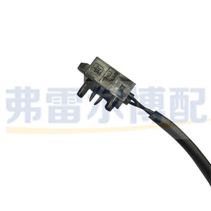 Interruptor de Pedal de Embrague Peugeot 218920 para 206 207 301 307 308 407 408 Citroen C2 Repuesto Original - Product Image 2