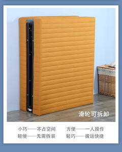 Banc pliable pour l'exercice de repos, <span class=keywords><strong>lit</strong></span> pliant de loisirs pour la maison - Product Image 2