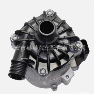 Bomba de agua electrónica Hh 11517566335 para BMW 550 650 750 760 X5 X6 Alpina B7, repuesto para reparación - Product Image 3