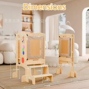 Wooden children's learning tower, home floor-standing <b>kitchen</b> step stool, baby wash stool, solid wood multi-purpose wash stool - Product Image 4