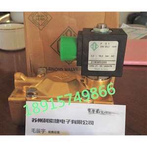 21W4KV250 Solenoid Valve 1 Inch Diaphragm Pilot Operated AC 230 <b>V</b> 0 10 <b>Bar</b> - Product Image 3